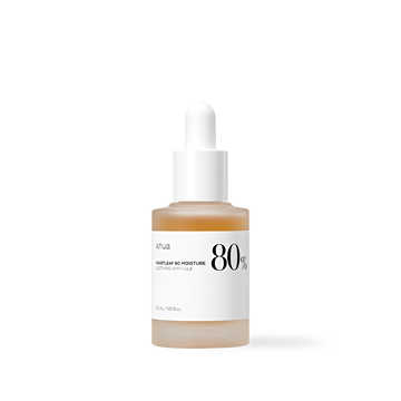 Korean Skincare feuille de coeur - Anua Houttuynia Cordata produits