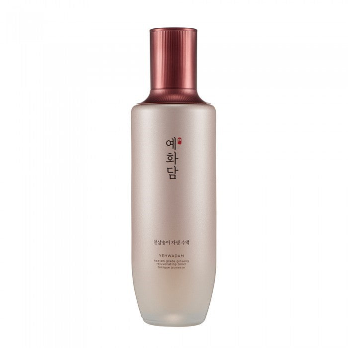 [Espoir] Be Glow Foundation SPF 27 PA++ 30g, 21N Neutral Ivory