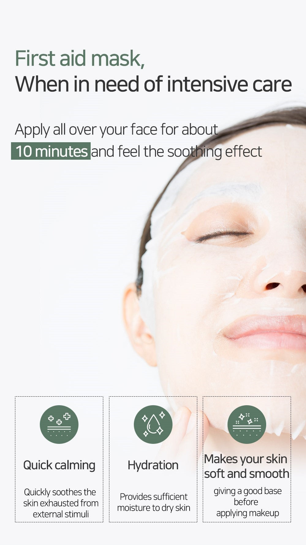 [Mary&May] Cica Houttuynia cordata Tea Tree Calming Mask Pack - 30 sheets