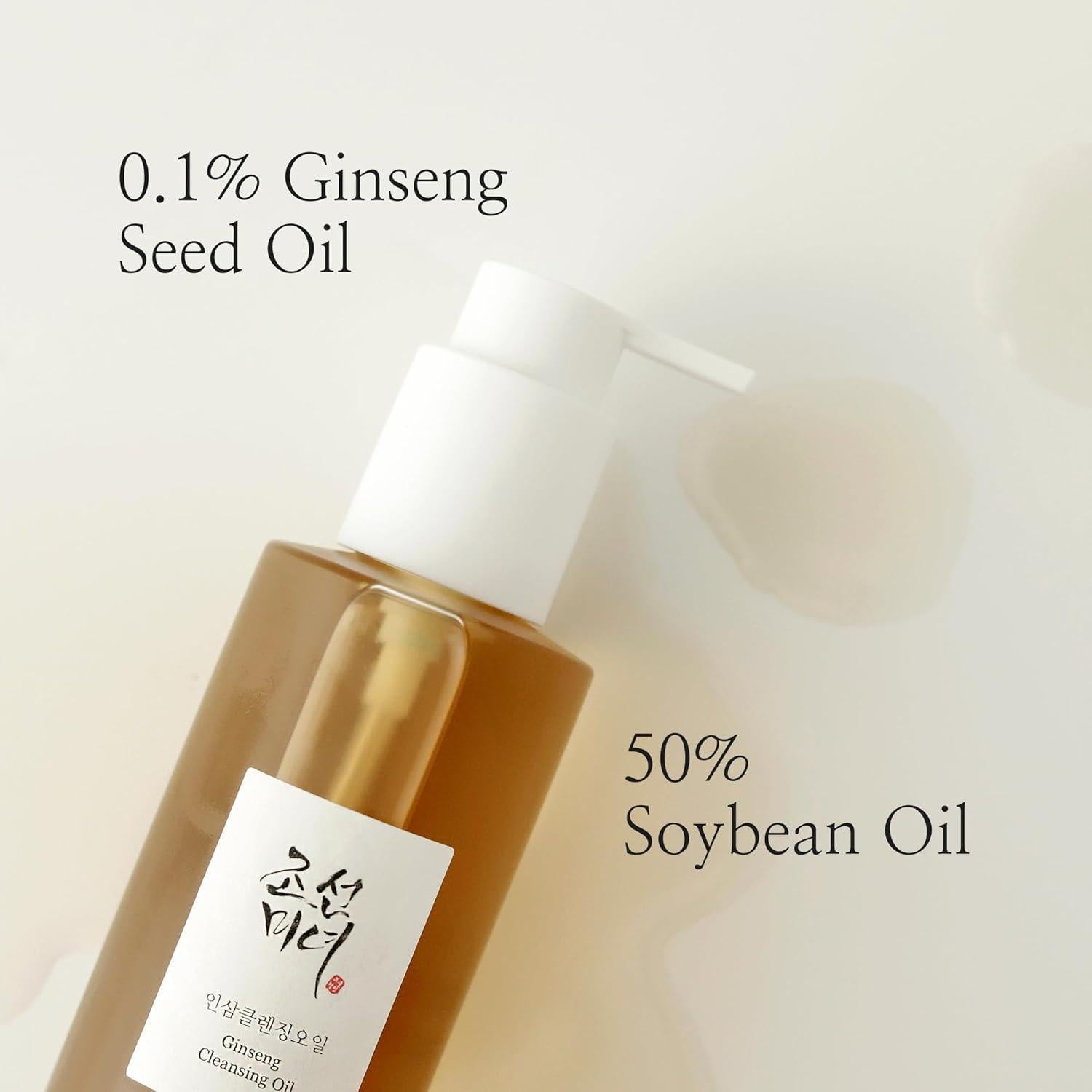 [Beauty of Joseon] Ginseng Reinigungsöl 210ml