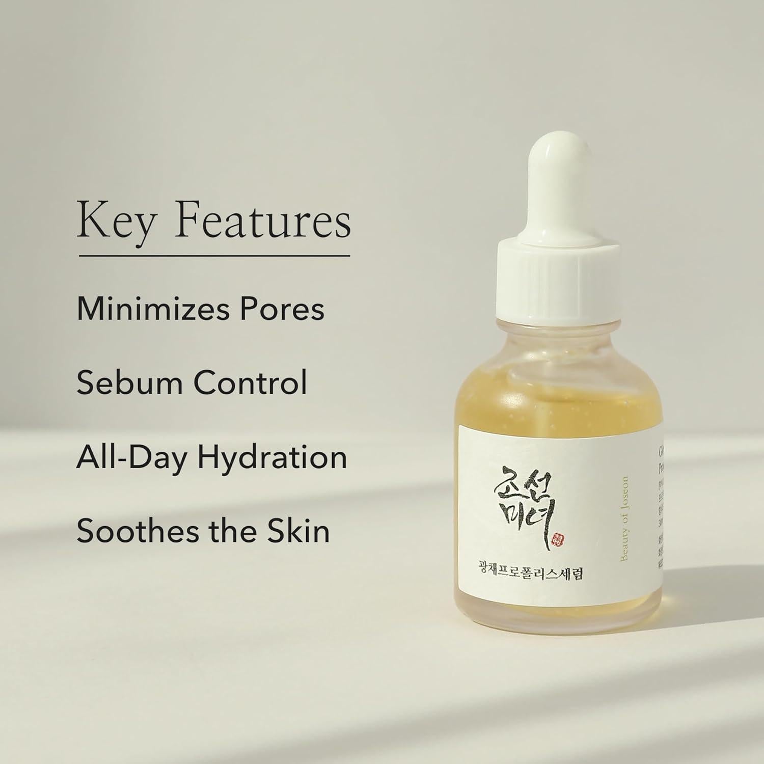 [Beauty of Joseon] Glow Serum: Propolis + Niacinamid 30ml