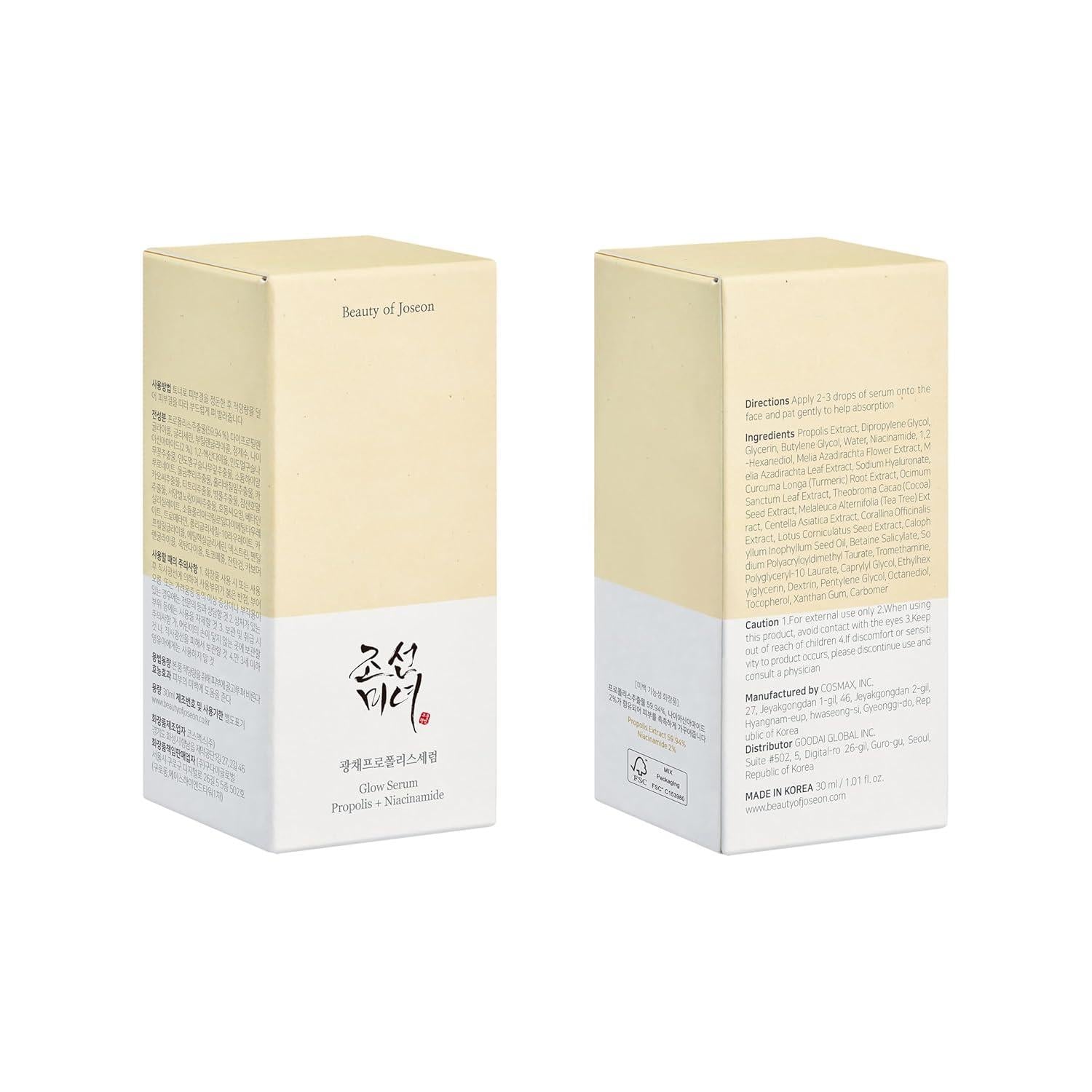 [Beauty of Joseon] Glow Serum: Propolis + Niacinamid 30ml