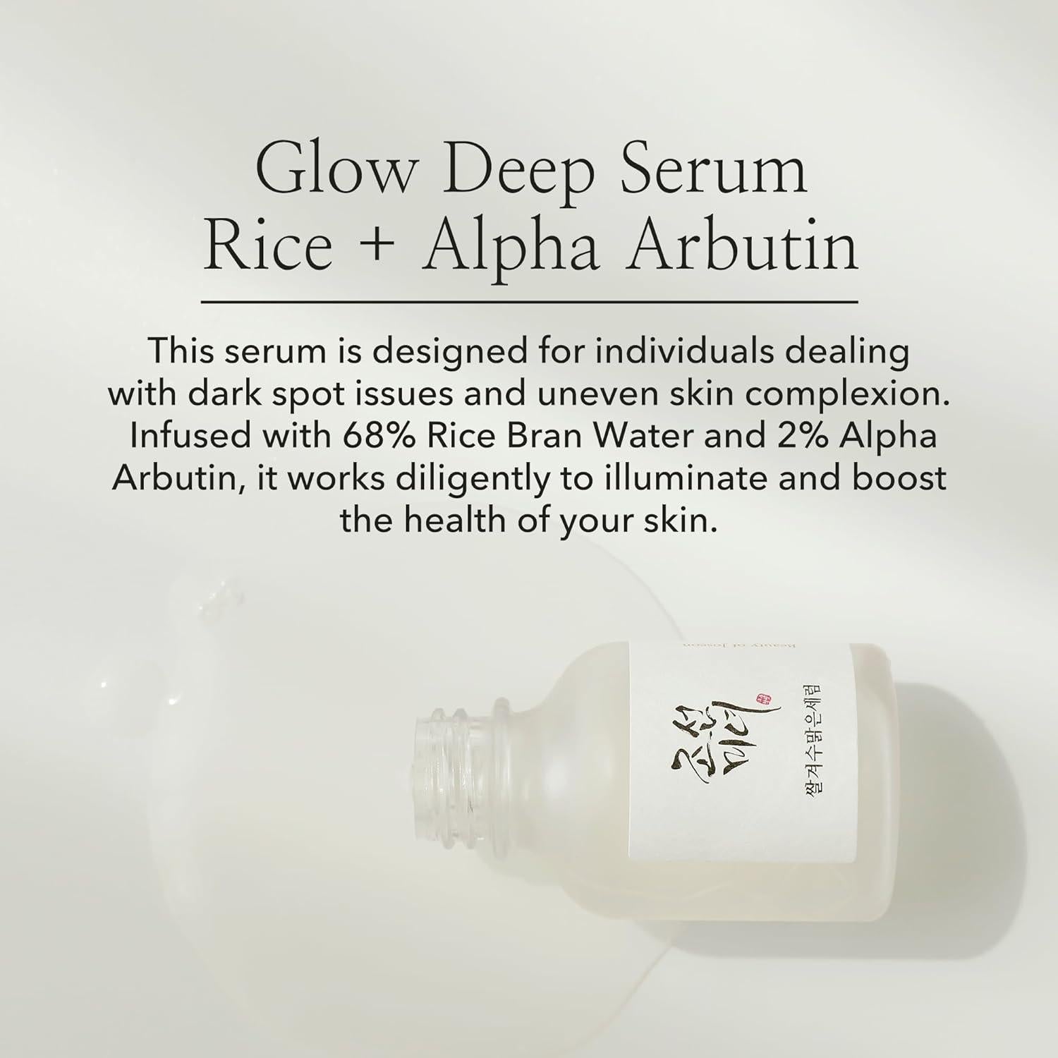 [Beauty of Joseon] Glow Deep Serum: Reis + Alpha Arbutin 30ml