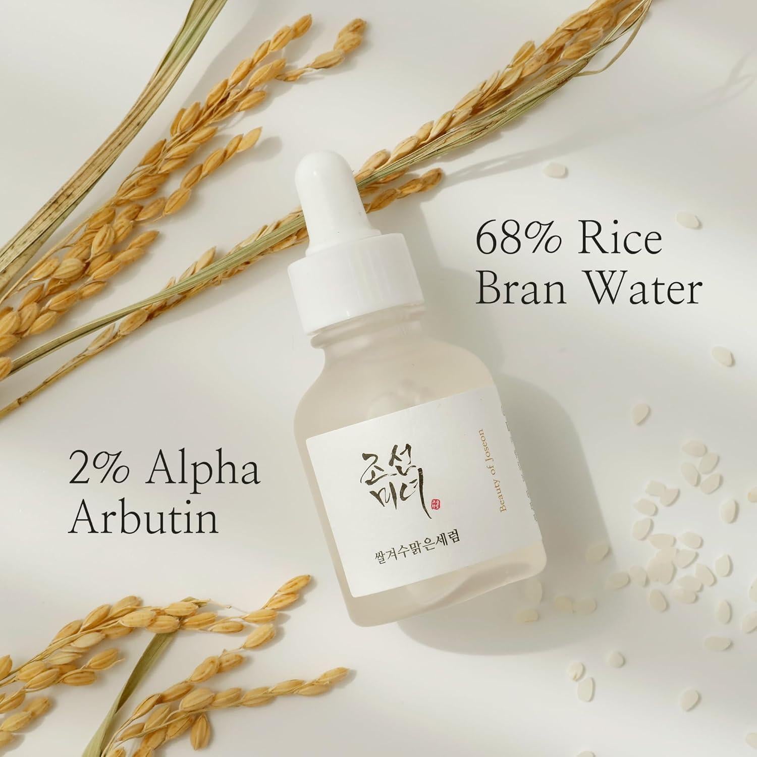 [Beauty of Joseon] Glow Deep Serum: Reis + Alpha Arbutin 30ml