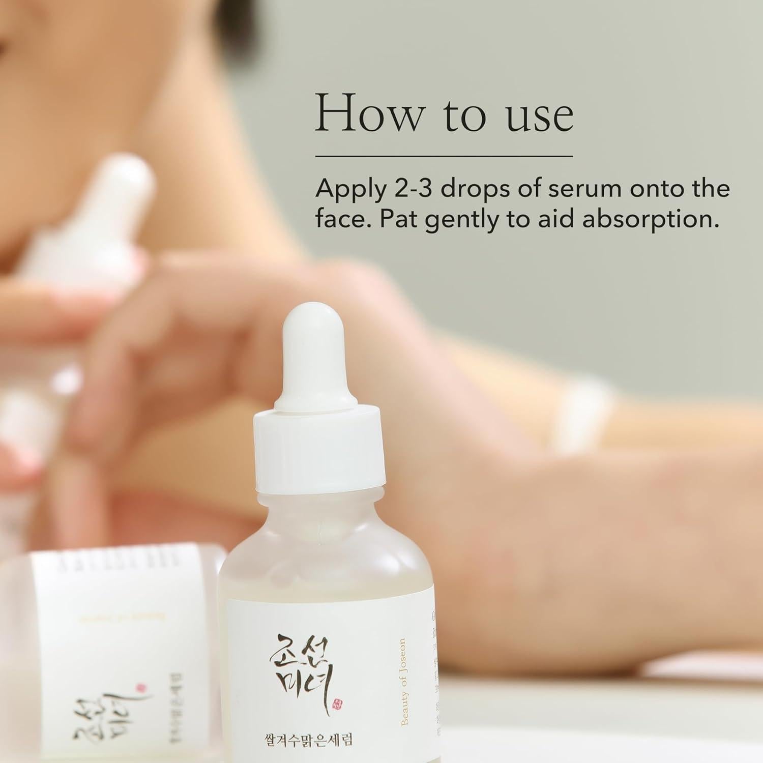 [Beauty of Joseon] Glow Deep Serum: Reis + Alpha Arbutin 30ml