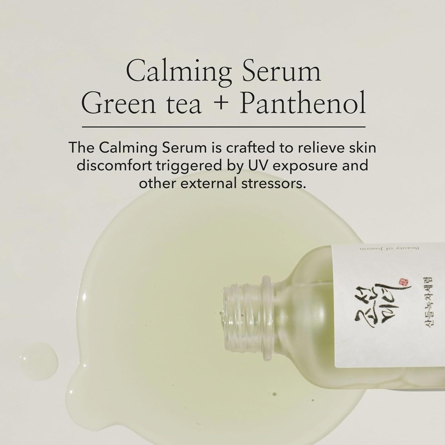 [Beauty of Joseon] Beruhigendes Serum: Grüner Tee + Panthenol 30ml