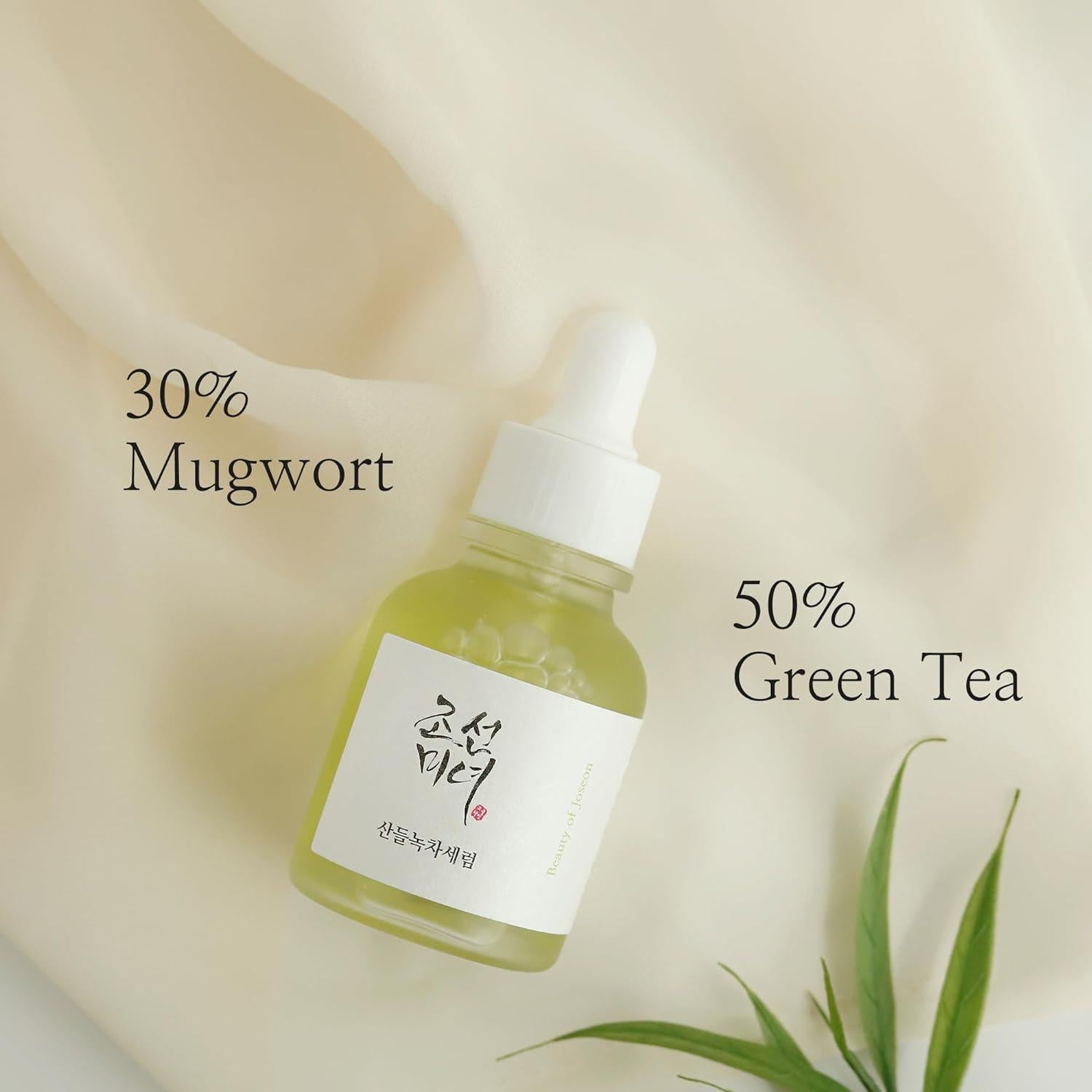 [Beauty of Joseon] Beruhigendes Serum: Grüner Tee + Panthenol 30ml