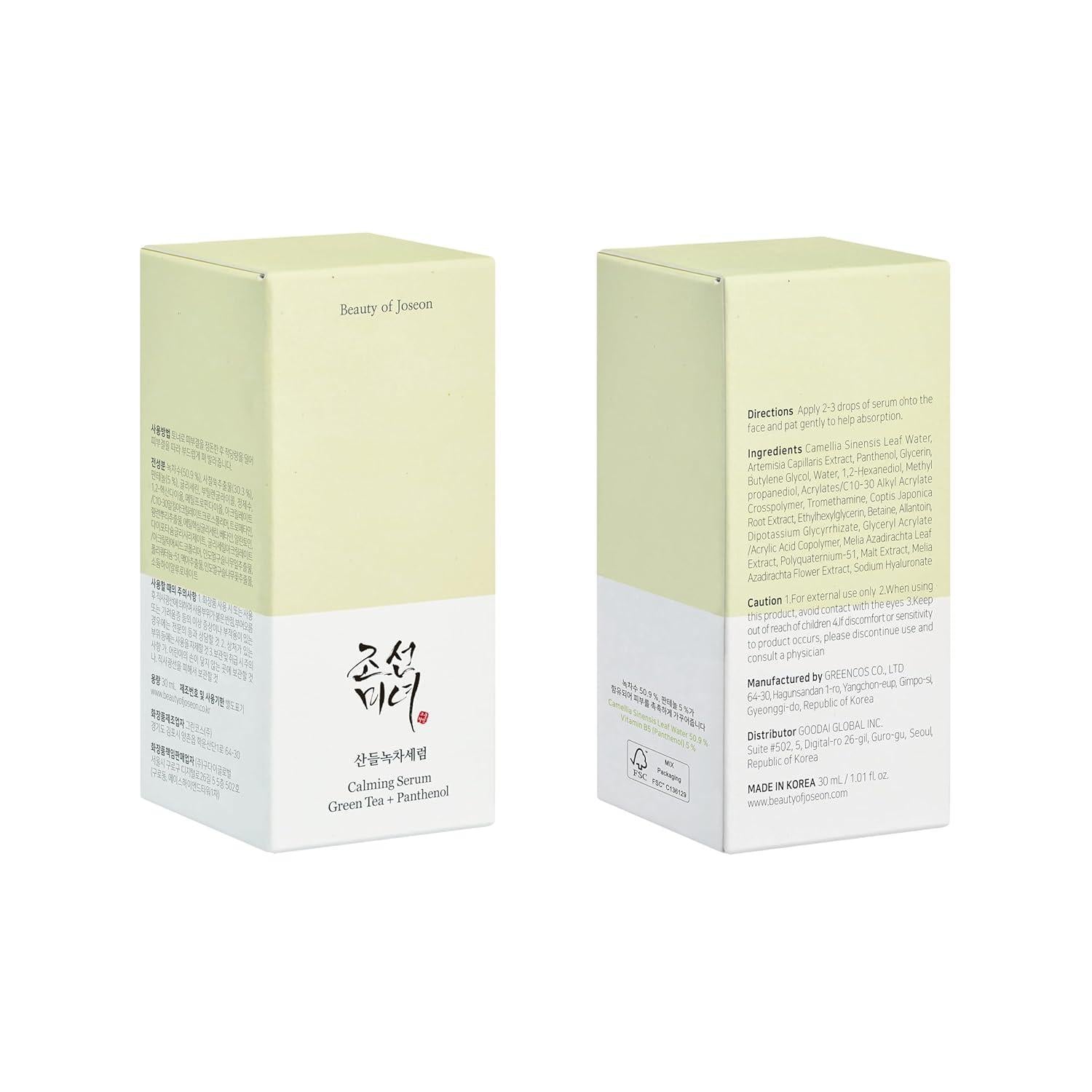 [Beauty of Joseon] Beruhigendes Serum: Grüner Tee + Panthenol 30ml