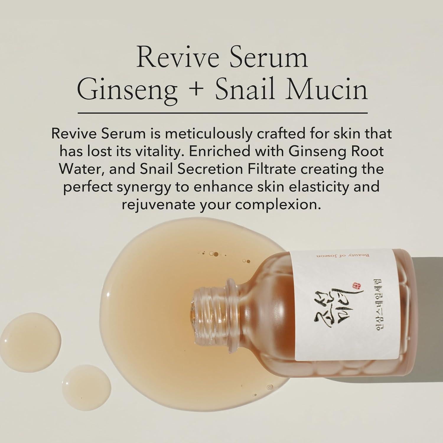 [Beauty of Joseon] Revive Serum: Ginseng + Schneckenschleim 30ml