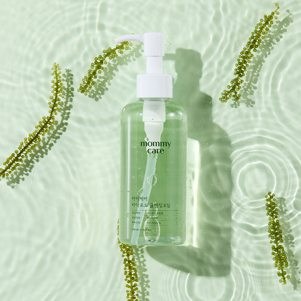 [mommycare] Sea Grape Cleansing Oil 200ml