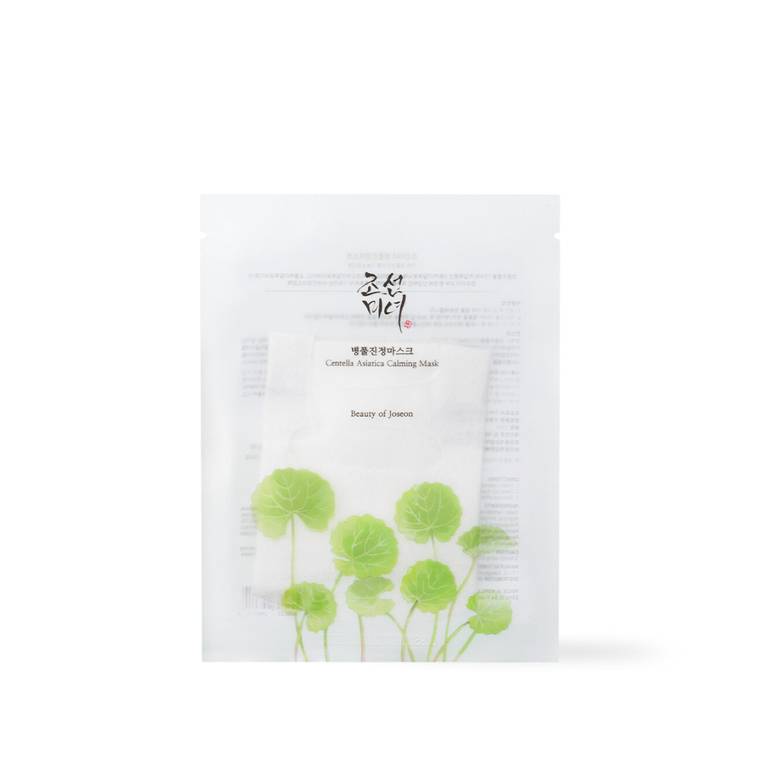 [Beauty of Joseon] Centella Asiatica Beruhigende Maske 25ml x 10 Stk.