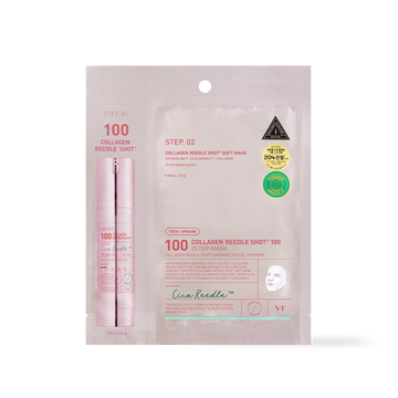 [VT Cosmetics] COLLAGEN Reedles Shot 100hL 2-SCHRITT-MASKE