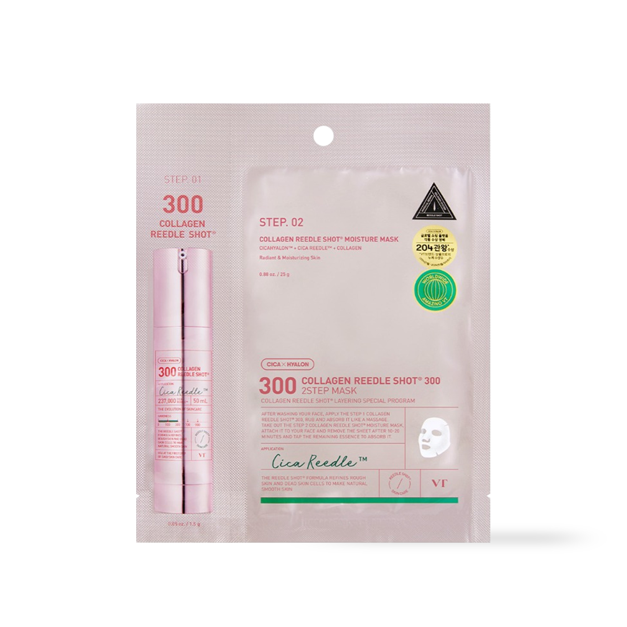 [VT Cosmetics] COLLAGEN Reedle Shot 300hL 2-Schritt-Maske