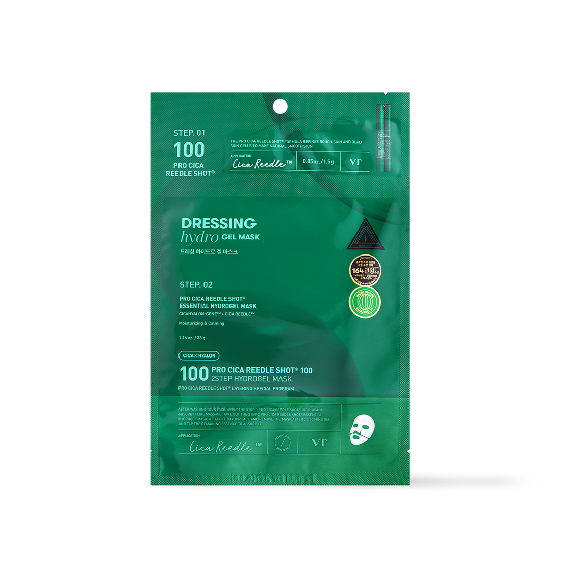 [VT Cosmetics] PRO CICA Reedle Shot 100 2-Schritt Hydrogel Maske 1 Stück