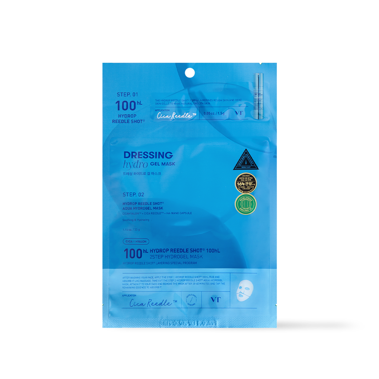 [VT Cosmetics] HYDROP Reedle Shot 100hl 2-Stufen-Hydrogel-Maske – 2 Typen