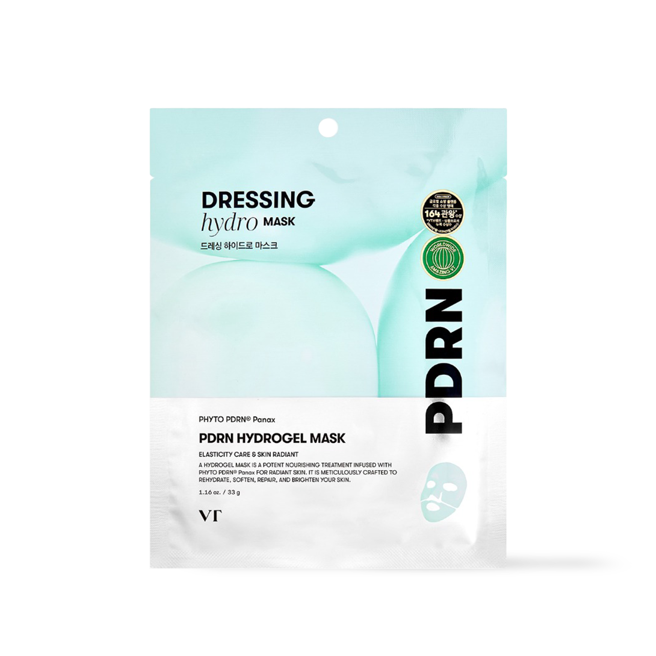 [VT Cosmetics] PDRN Hydrogel Maske 1 Stk