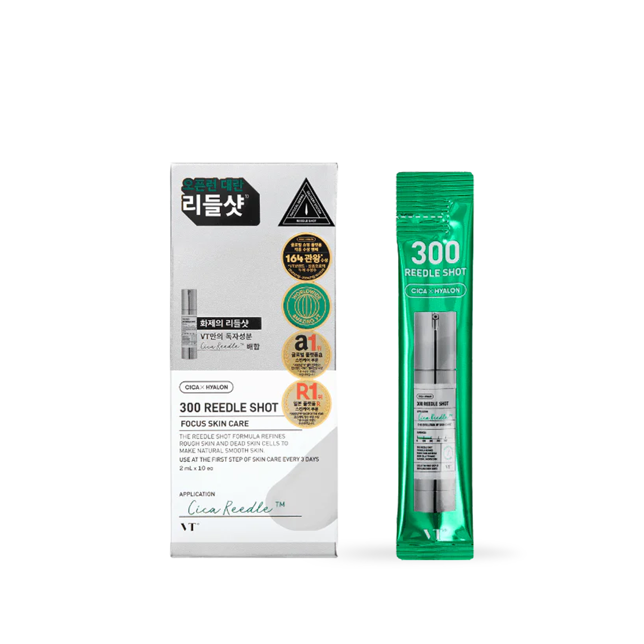 [VT Cosmetics] 300 Reedle Shot 10 Stück