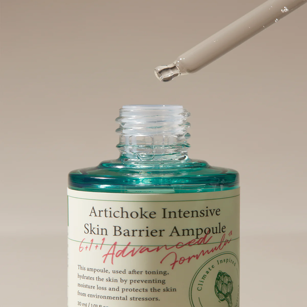 [AXIS-Y] Artischocken Intensive Hautbarriere Ampulle 30ml