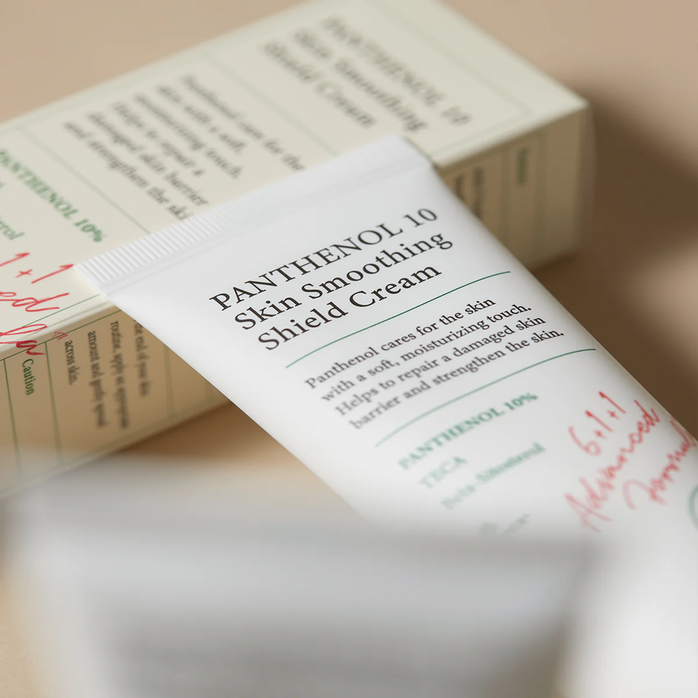 [AXIS-Y] Panthenol 10 Hautglättende Schutzcreme 50ml