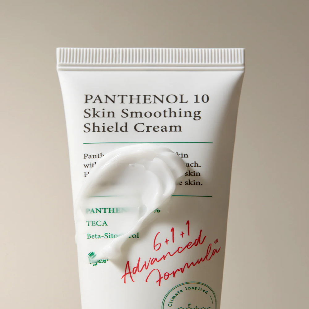 [AXIS-Y] Panthenol 10 Hautglättende Schutzcreme 50ml