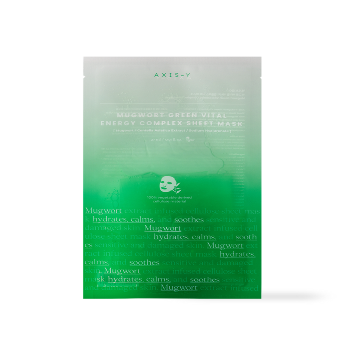 [AXIS-Y] Mugwort Green Vital Energy Complex Tuchmaske 27ml