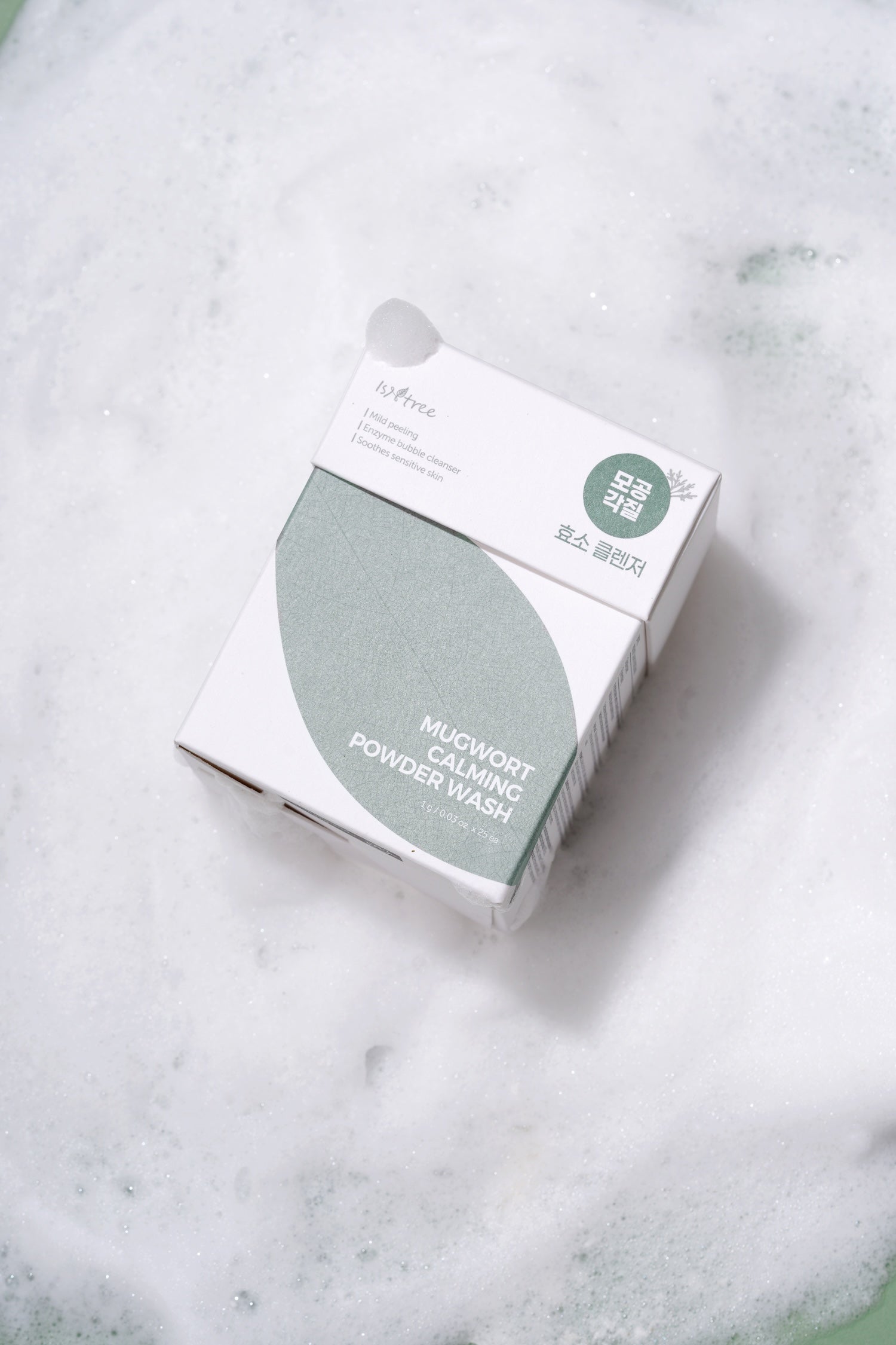 [Isntree] Mugwort Calming Powder Wash 1g*25 Stk