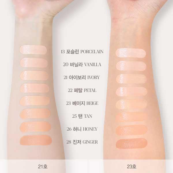 [Espoir] Be Glow Volume Cushion SPF42 PA+++ 13g*2 #20 VANILLA