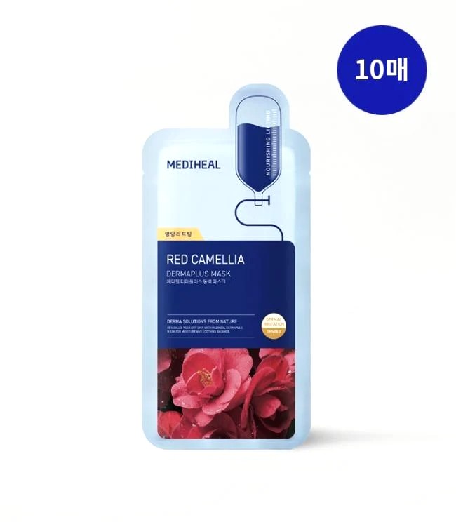 product 2