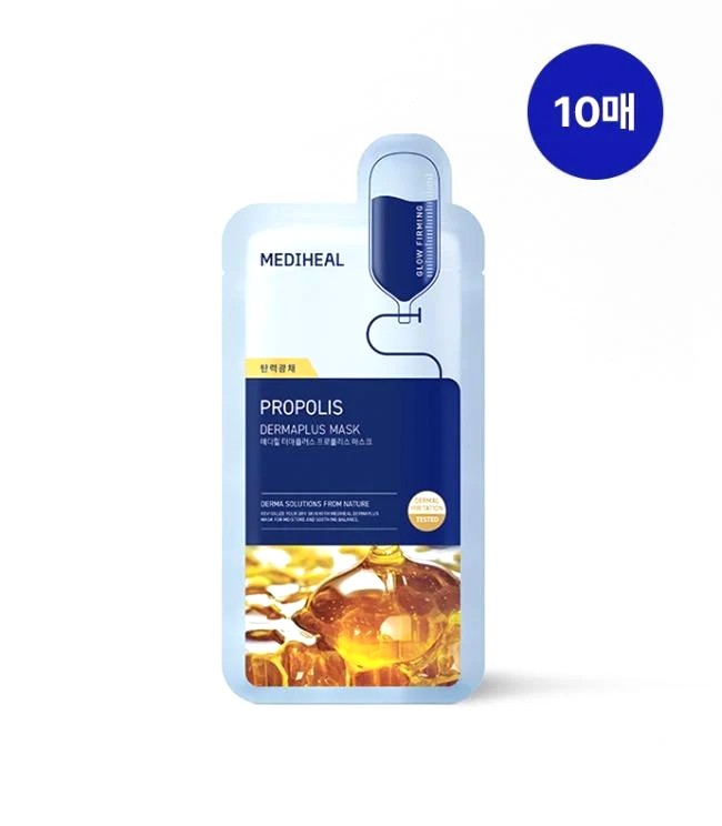 product 2